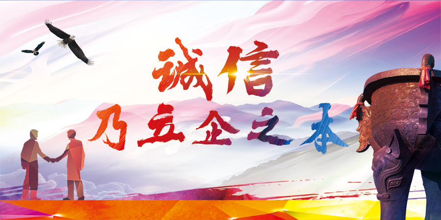 世俱杯app官方