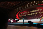 【喜讯】 世俱杯app官方“80”后劳模来袭