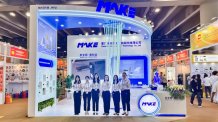 闪耀广交会！世俱杯app官方大展锁具实力，“圈粉”全球采购商